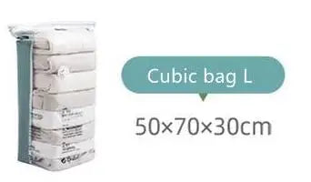 Vacuum Storage Bags – Space Saving Compression Bag